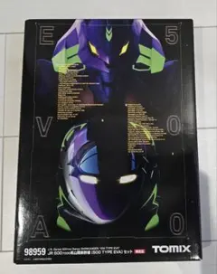 500 TYPE EVA TOMIX Nゲージ 非売品グッズセット - メルカリ