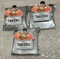 INI 後藤威尊 FTC ファンコン ネームプレート 3個セット