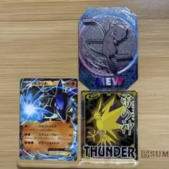 ポケモンカードグッズまとめ　現状品