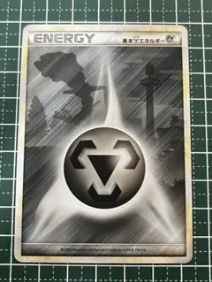 やゆよのよ様 リクエスト 2点 まとめ商品