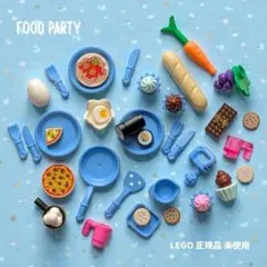 レゴ フード キッチン小物 食べ物 セット ミニフィグ用 正規 新品