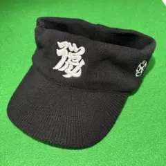 Item thumbnail for item b66cafb8-c258-485a-9a2c-6c71e2120db9