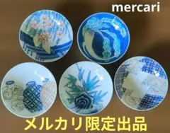 色鍋島  忠山  絵違い　平盃揃 2026年最新】忠山 鍋島の人気アイテム - メルカリ