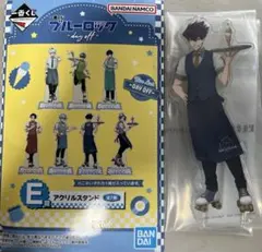 ブルーロック　一番くじ　E賞 烏旅人