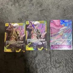 ワンピース カードゲーム 18枚セット