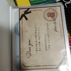 地縛少年花子くん 花子くん ハロウィンコラボカフェ