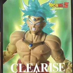 【新品未開封】CLEARISE 超サイヤ人ブロリー