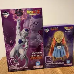 一番くじドラゴンボール　フリーザ　バビディ　フィギュア2体セット