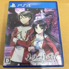 PS4 ハロー・レディ! -Superior Dynamis-