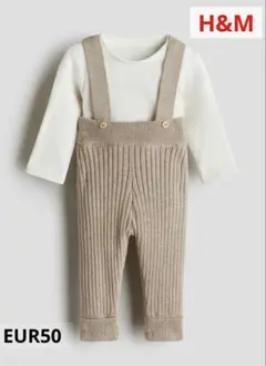 H&M コットン2アイテムセット　ベビー服　長袖　男の子お洒落　50cm