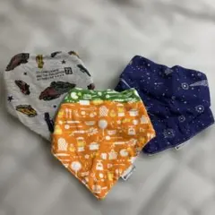 ミルポッシェなど　スタイ・よだれかけ 3枚セット