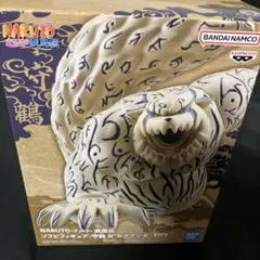 NARUTO ナルト疾風伝　ソフビフィギュア　守鶴のサムネイル