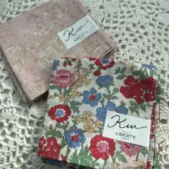 LIBERTY 花柄ハンカチ 2枚セット