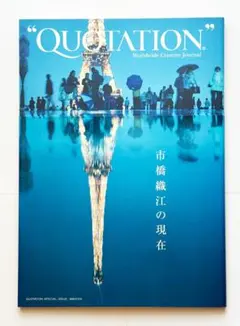 2025年最新】journal pagesの人気アイテム - メルカリ