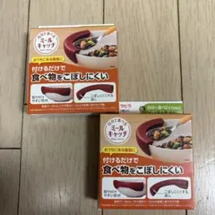 Item thumbnail for item eba2789f-4b45-44d7-a7ca-0200a9695b51