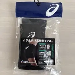 Item thumbnail for item 6321e102-be7d-4116-878f-5846e9f29a8b