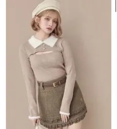 DesiretRaison style up polo knit Free