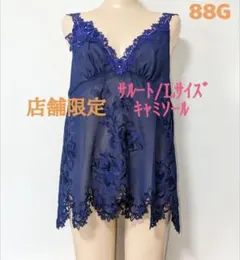 2026年最新】CTJ288の人気アイテム - メルカリ