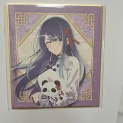推しの子】ニーハオ⭐︎パンダくじ タペストリー 星野アイ A賞
