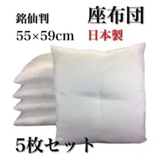 Item thumbnail for item 37a044c6-5857-4dbb-8445-75a9e772935c