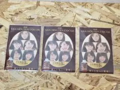 乃木坂46  メモ帳  新品です Amazon.co.jp: 乃木坂46 ミニノート メモ帳 DARS セブンイレブン