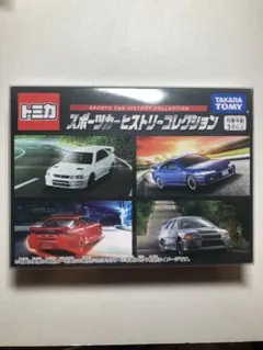 あかさたけいすけ様 リクエスト 4点 まとめ商品