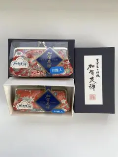 加賀友禅　花柄印鑑ケース 2個セット