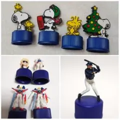 【極美品】イチロー★ペプシボトルキャップ★24個18種★オリックス時代トランプ★ 極美品】イチロー☆ペプシボトルキャップ☆24個18種☆オリックス