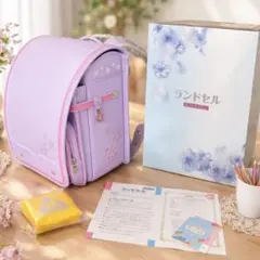 新品 ランドセル 水色 ラメ 刺繍 女の子 軽い 自動ロック ラン活 