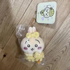 キュッ おくるみぷちミニマスコット うさぎ