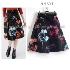 ANAYI マルチフラワープリント タックスカートのサムネイル