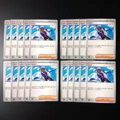 ポケモンカード シアノ 24枚 - メルカリ