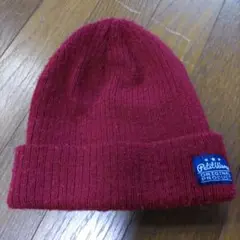 ワインレッド ニット帽子48㌢〜52㌢