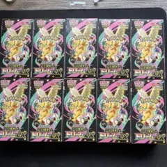 ポケモンカード メガドリームEX 10BOX シュリンクなし　ペリペリあり