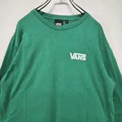 VANS　長袖　Tシャツ　ロンT　M　バックプリント　ロゴ　グリーン　古着コーデのサムネイル