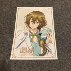 明治東亰恋伽 ホワイトデー ブロマイド