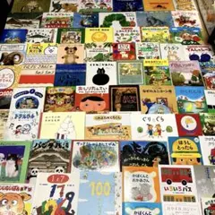 2026年最新】本 まとめ売りの人気アイテム - メルカリ