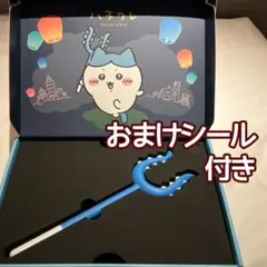 台湾限定♡CHIIKAWA DAYS 入場特典 ちいかわ新品未使用 ハチワレ