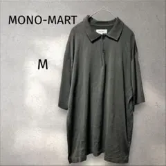 MONO-MART＊ポロシャツ 【M】グリーン 半袖 ビッグシルエットのサムネイル