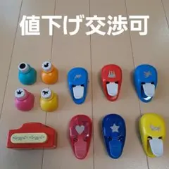 2026年最新】クラフトパンチ_廃盤の人気アイテム - メルカリ