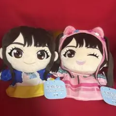 2026年最新】水樹奈々 ぬいぐるみの人気アイテム - メルカリ