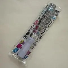 【年末まで】 HiHi Jets ペンライト 新品