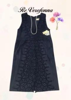 新品タグ付き✨ヴェロフォンナ 膝丈ワンピース Vネック レース 刺繍 透かし編み