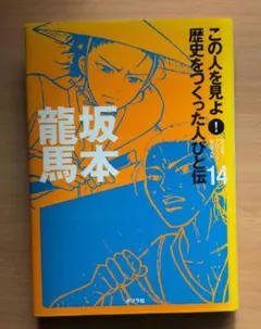 Item thumbnail for item cc47280e-3d72-4852-9475-4fd361f31445