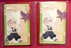 鬼滅の刃 中国限定 非遺 カード　 不死川実弥