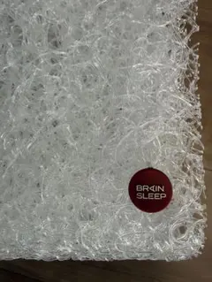 【試用のみ】[BRAIN SLEEP]ブレインスリープ ピロー HIGH