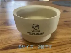 2025年最新】バリエム 鉢の人気アイテム - メルカリ