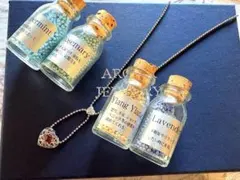 【美品未使用品】アロマジュエリー ハート型 ネックレス