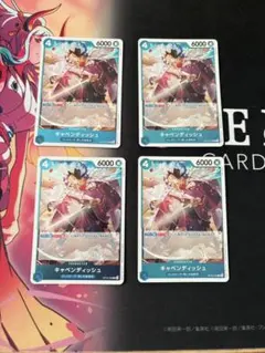 Item thumbnail for item 5b56a6dc-40a5-4786-a6fd-c1e3ae77beef