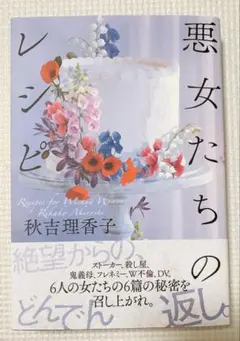 Item thumbnail for item 6393704a-6800-4f41-b430-add9e19f7d24